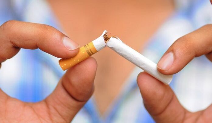 να σταματήσετε το κάπνισμα